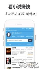 天博新版APP